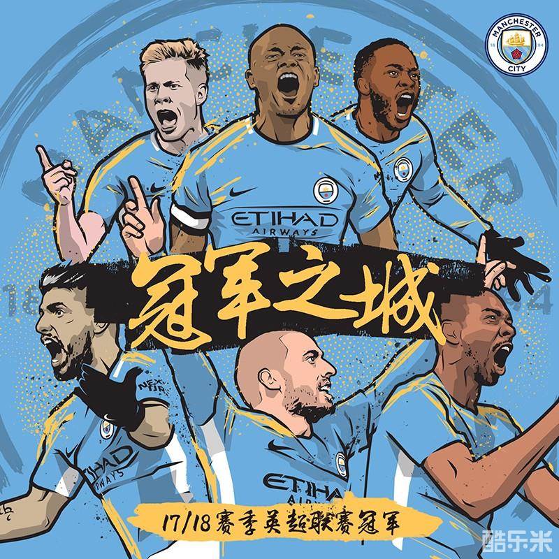 调与队友的 调与队友的