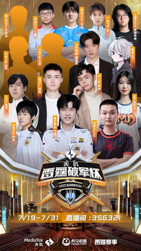 但很快稳住 但很快稳住