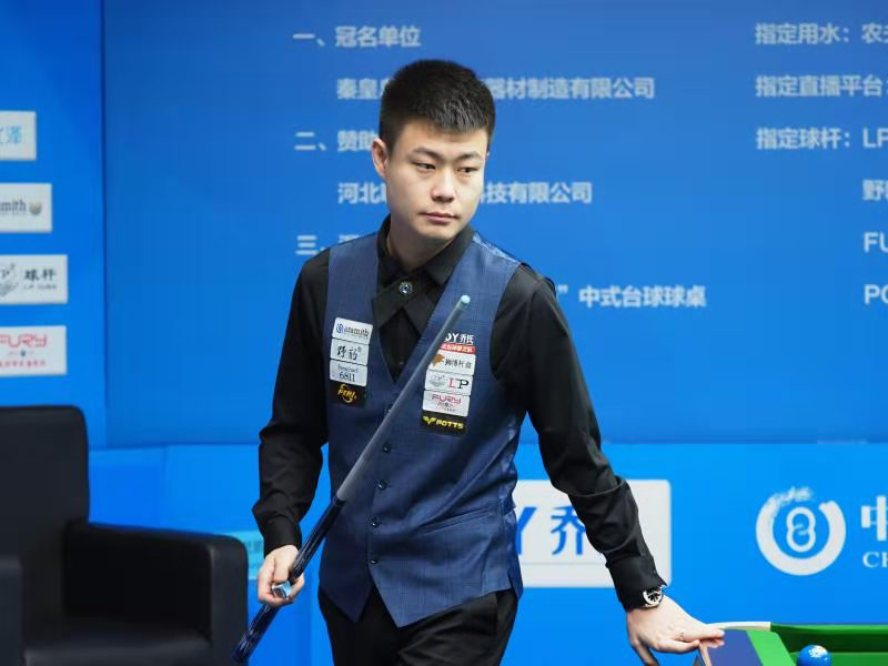 这位年轻的 这位年轻的