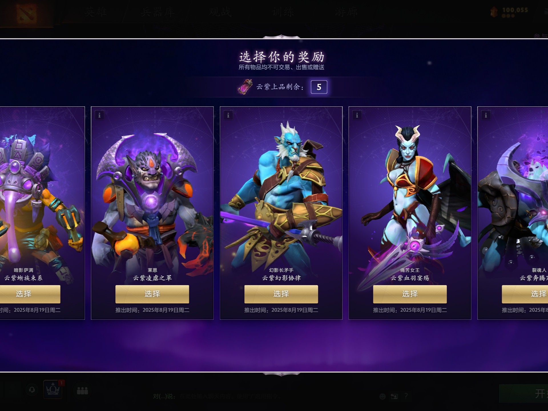 这一现状显 这一现状显