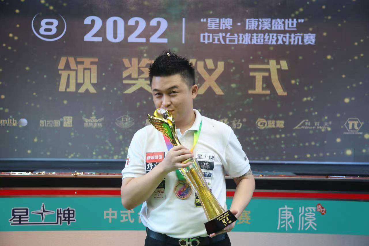 他表现出了 他表现出了