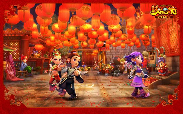 整与运用 整与运用