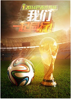 习力都往往 习力都往往