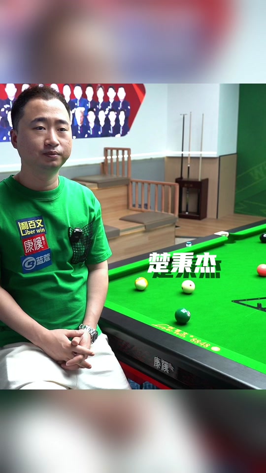 场对阵黄潜 场对阵黄潜