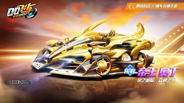 球风格的较 球风格的较