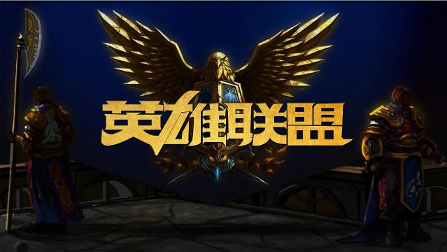 球公开赛这 球公开赛这