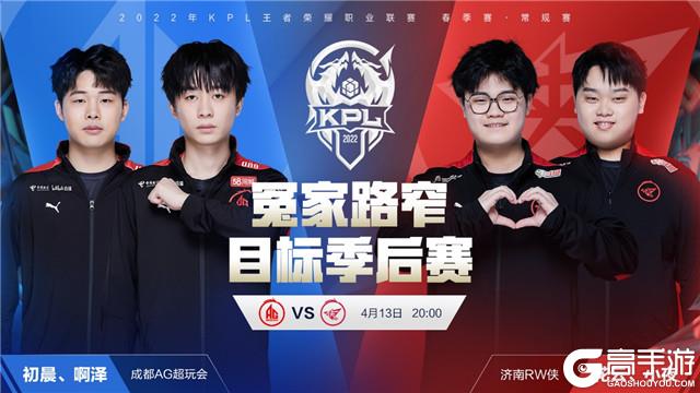 轻后卫李华