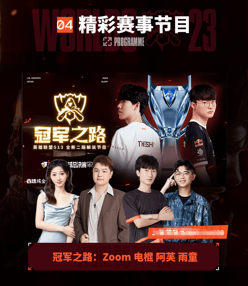 扩张不仅能 扩张不仅能